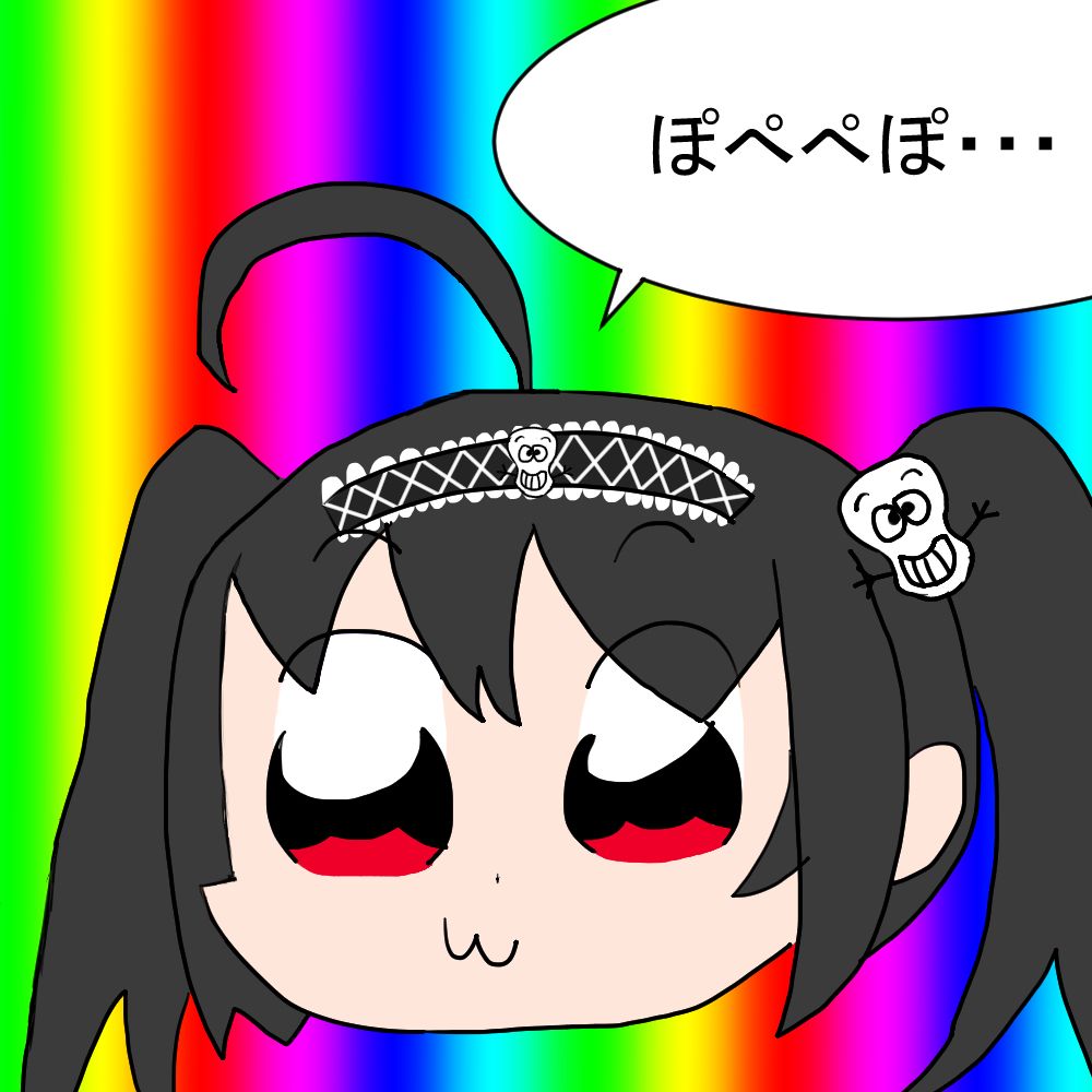コメゾゥ