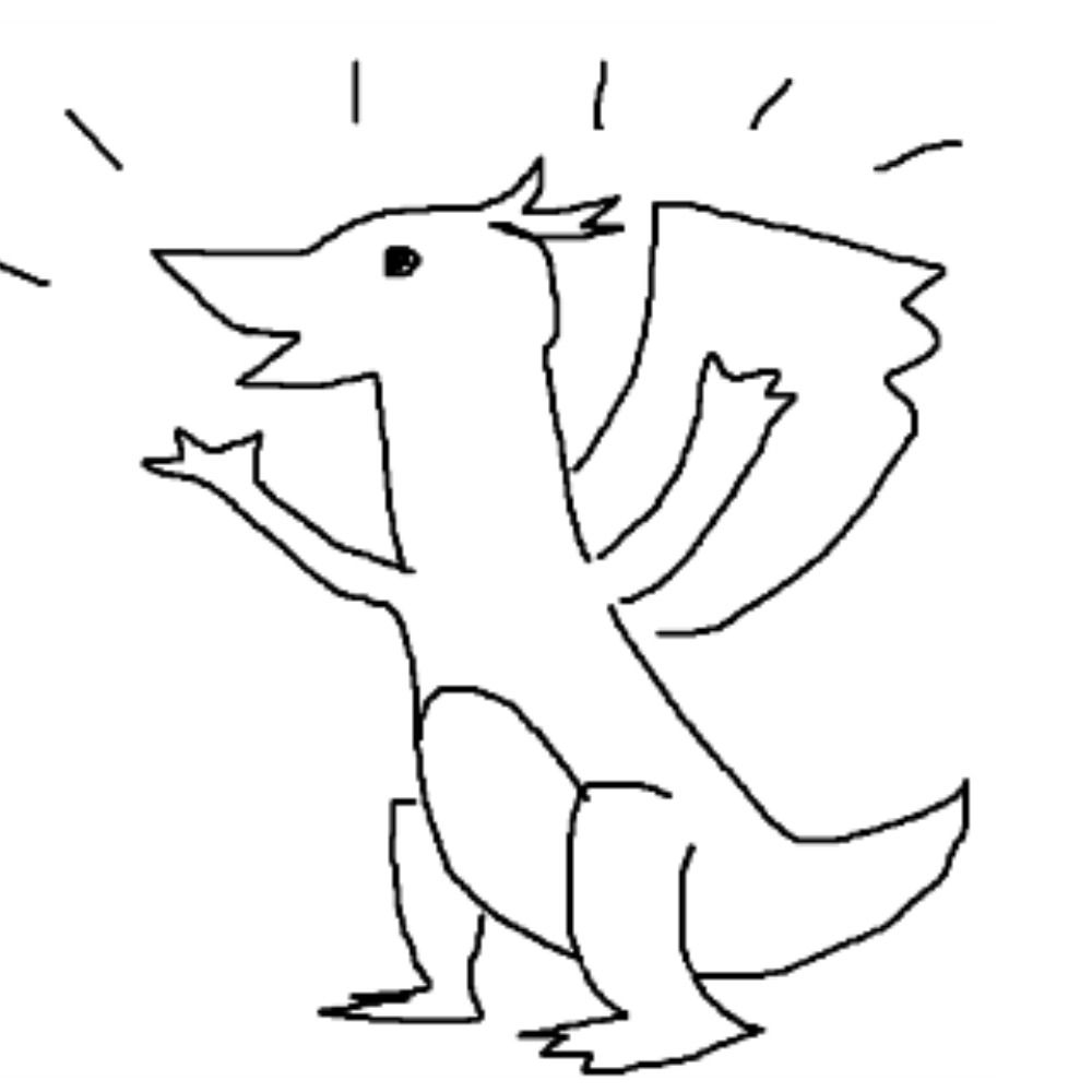シンナイコウジ