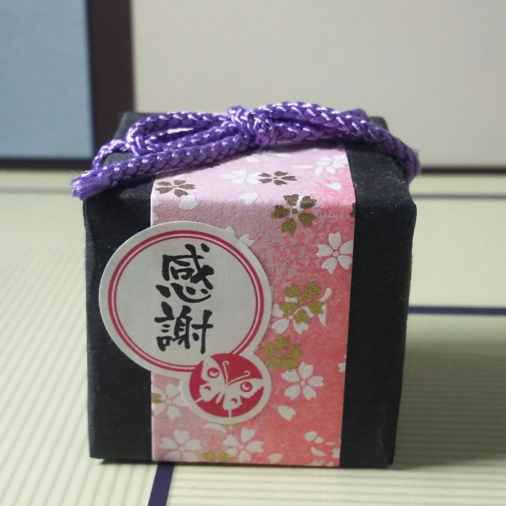 もげ