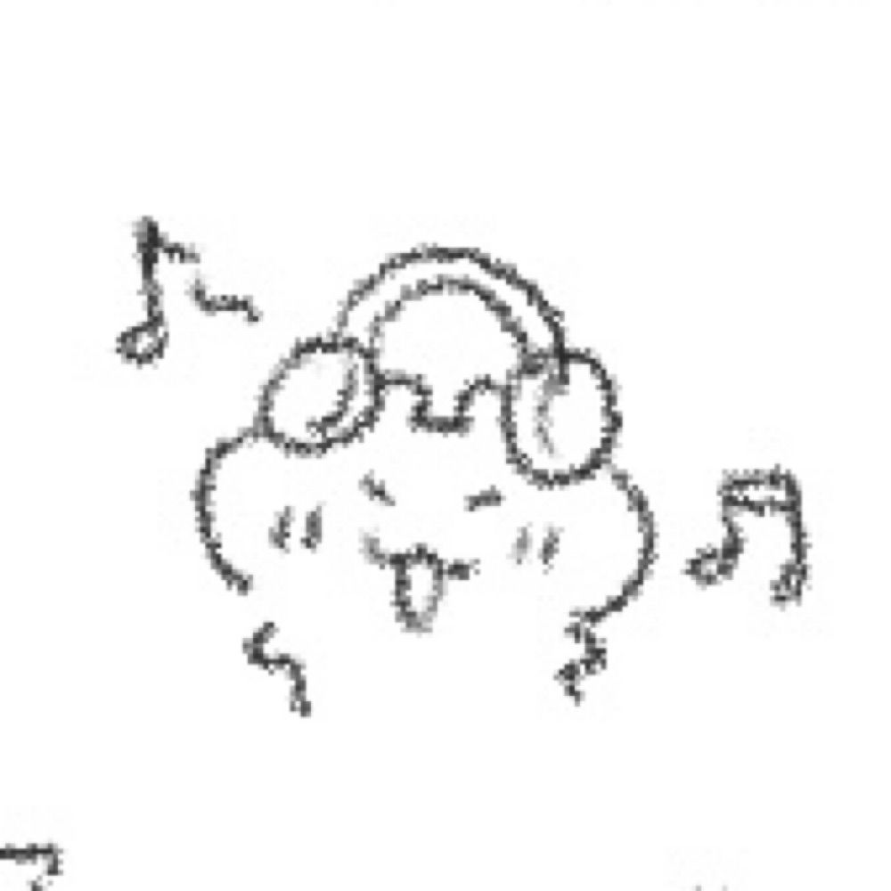행님