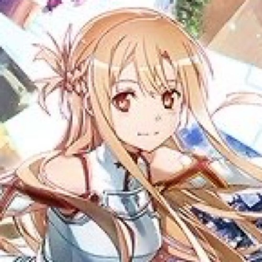アスナ