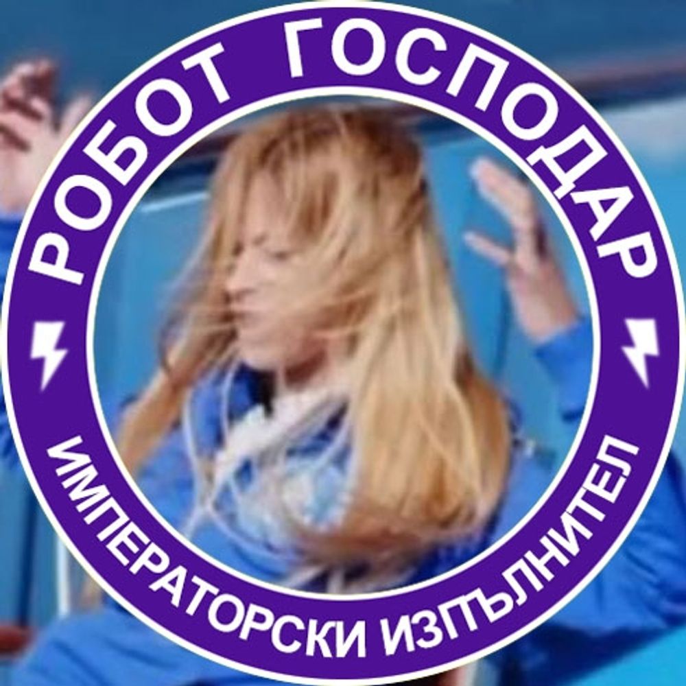 Petra Zhukova
