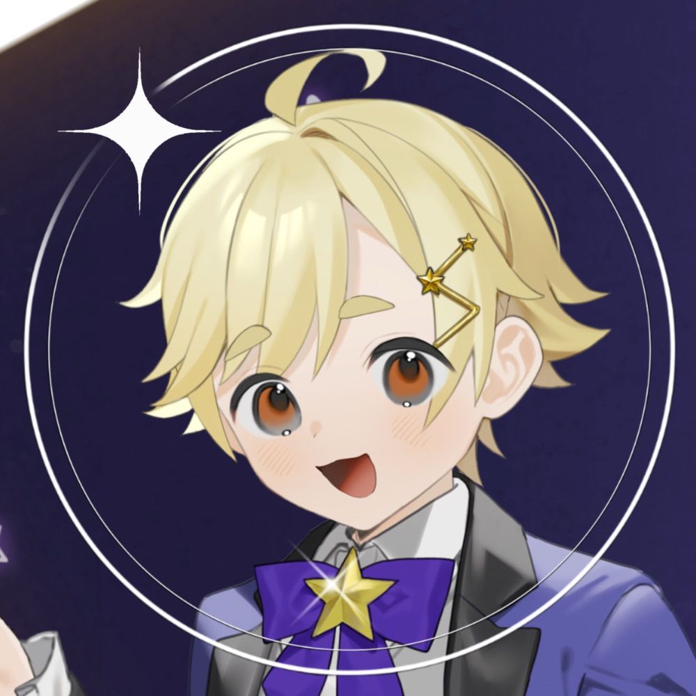 星野しおん🌟🐣