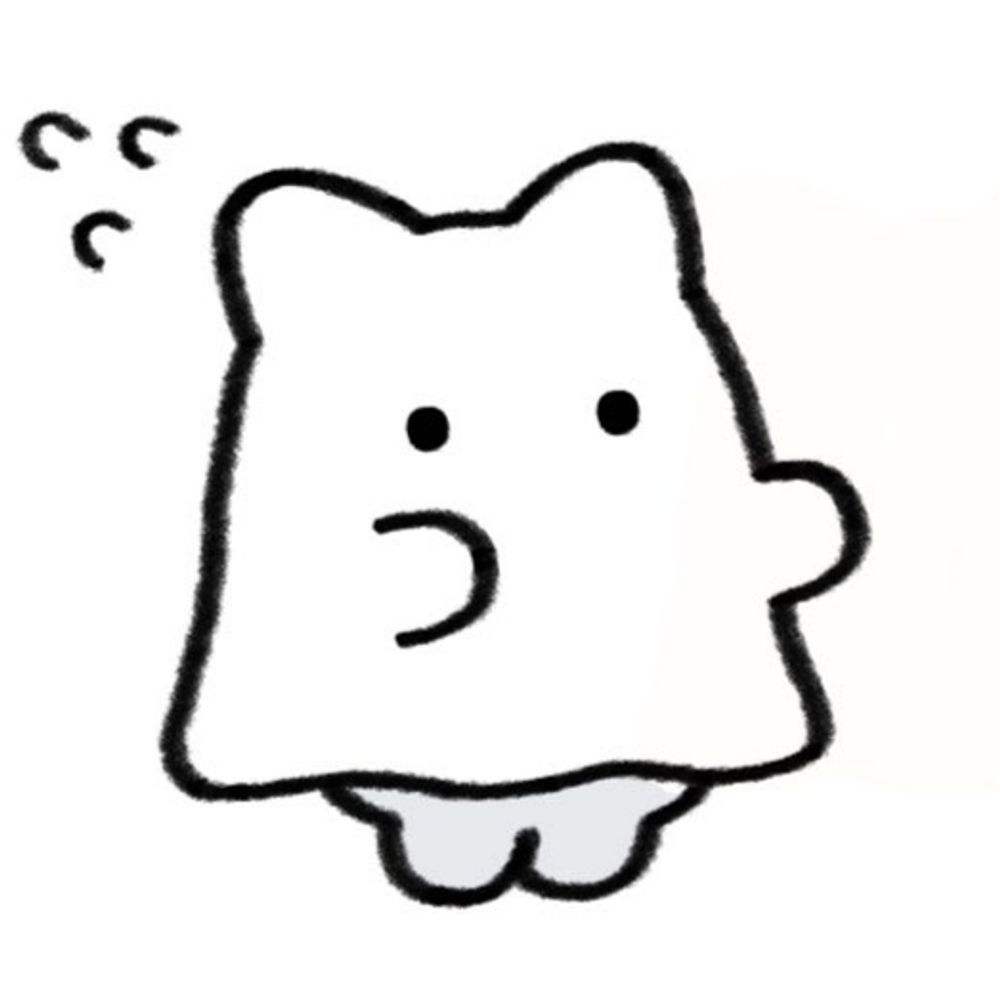 밤