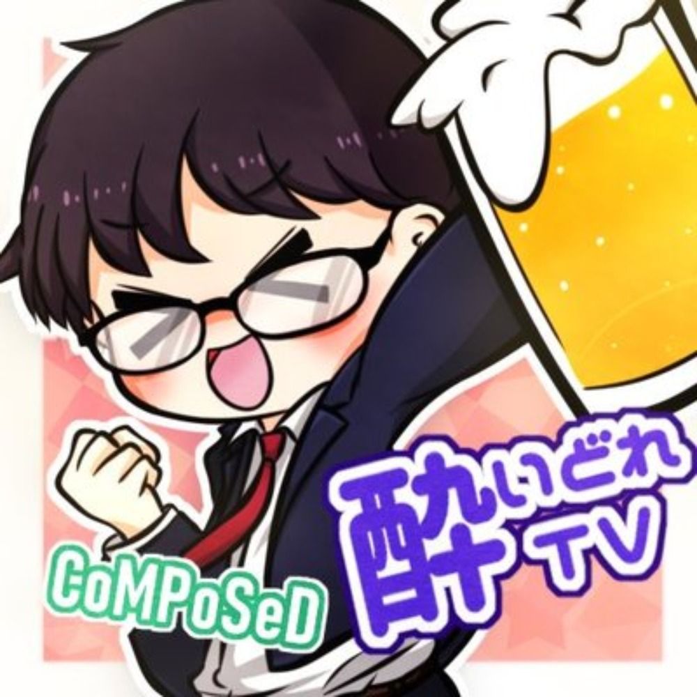 こむぽせど