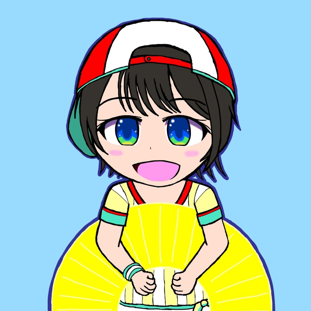 燈火