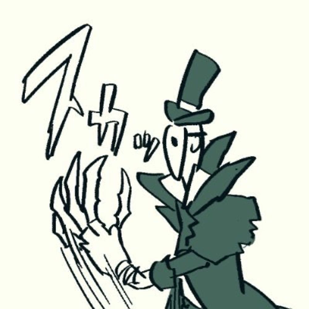 にたまご