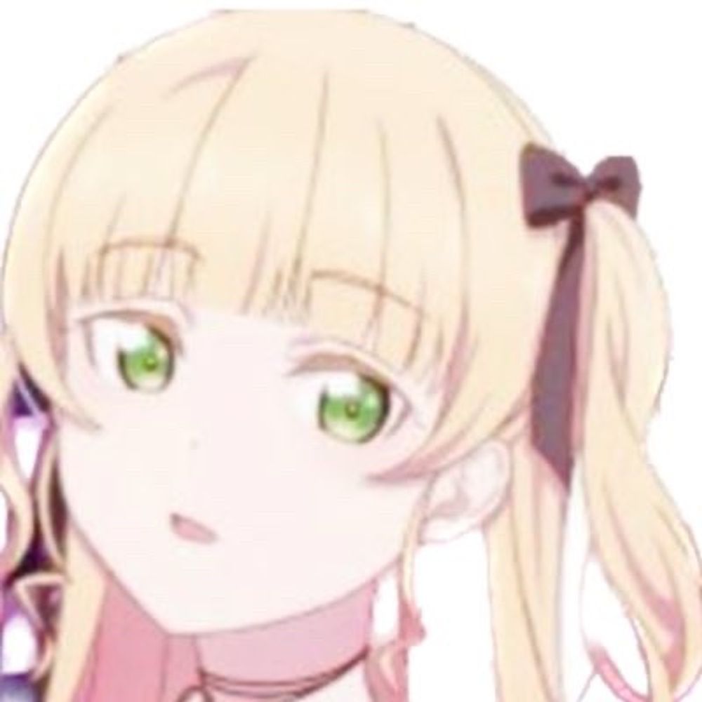 かしす