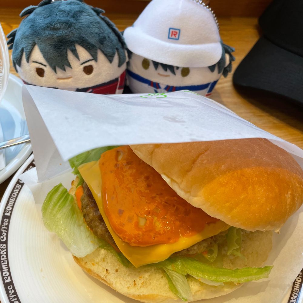 はるい