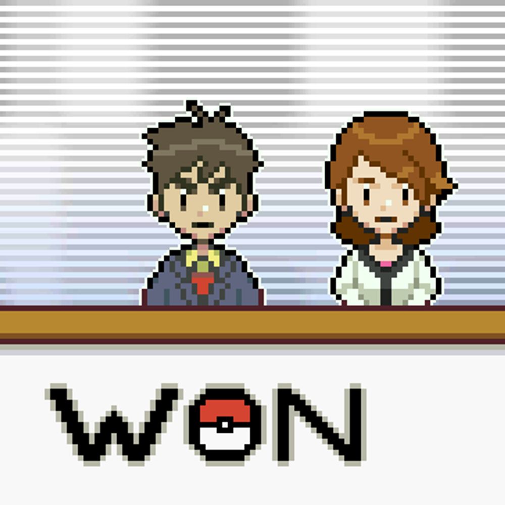 Pokémon Fangame News