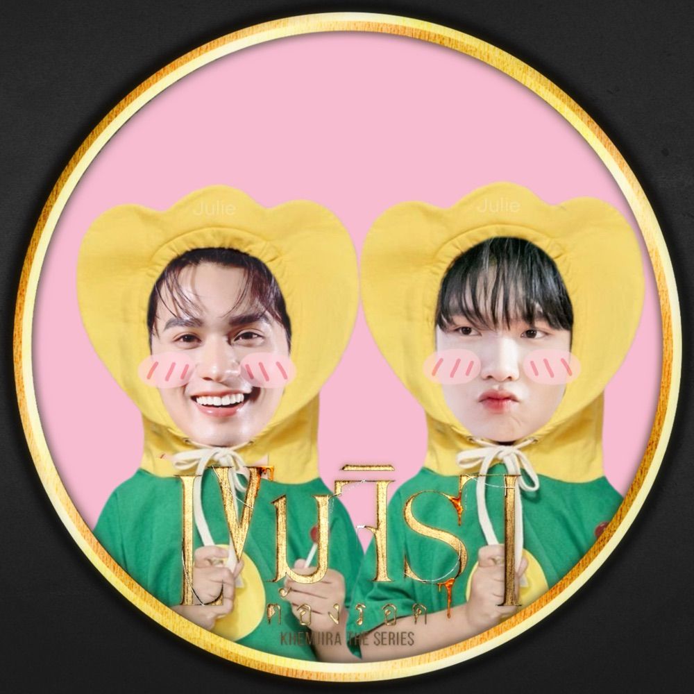 𐙚 มิ้นมู้จู้ 🐰ྀི