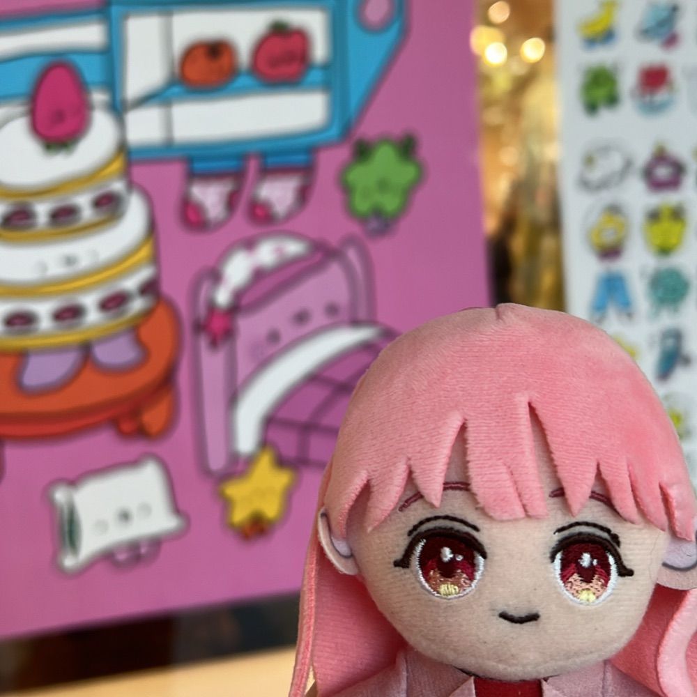 Lu