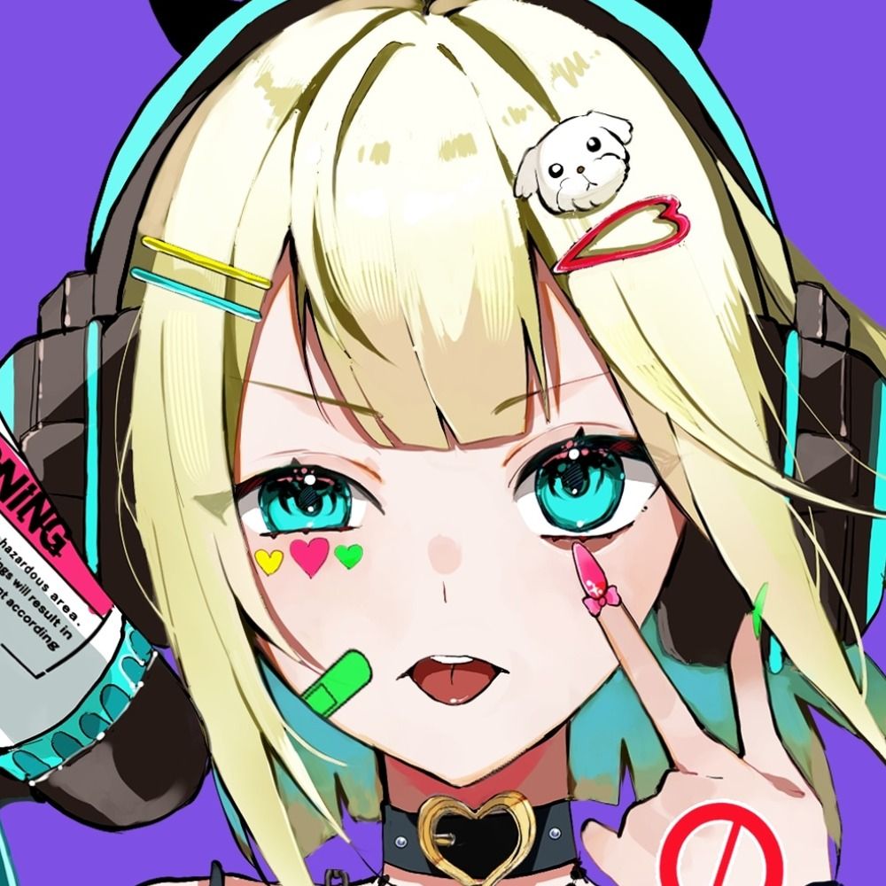 つぐ