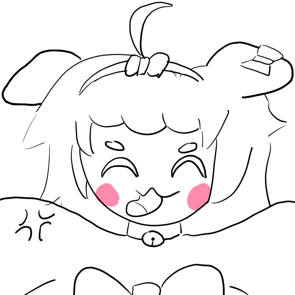 트릭컬리오