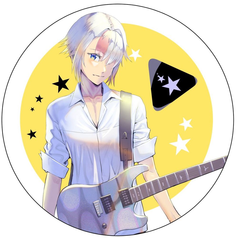 ueguitar.bsky.social's avatar