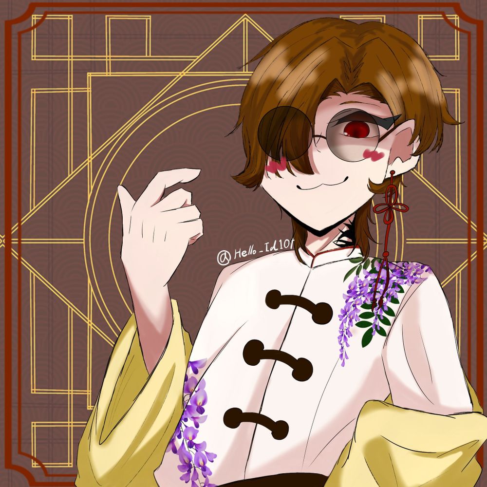 Rinzaki 