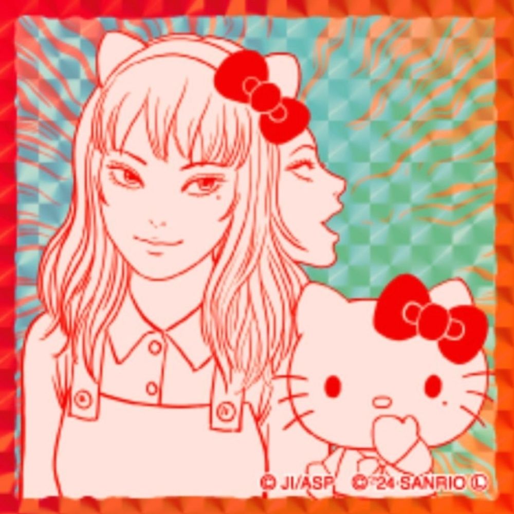 Aki