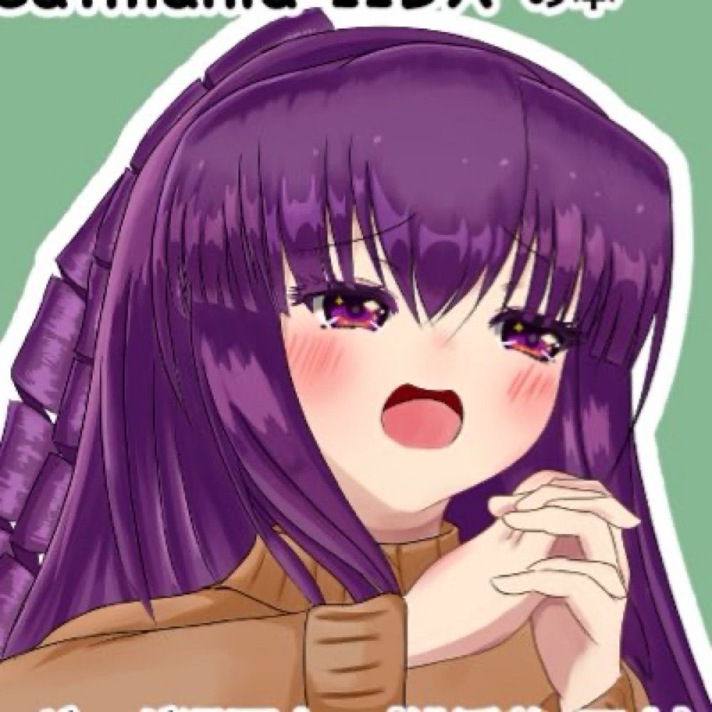 畑糠セキ