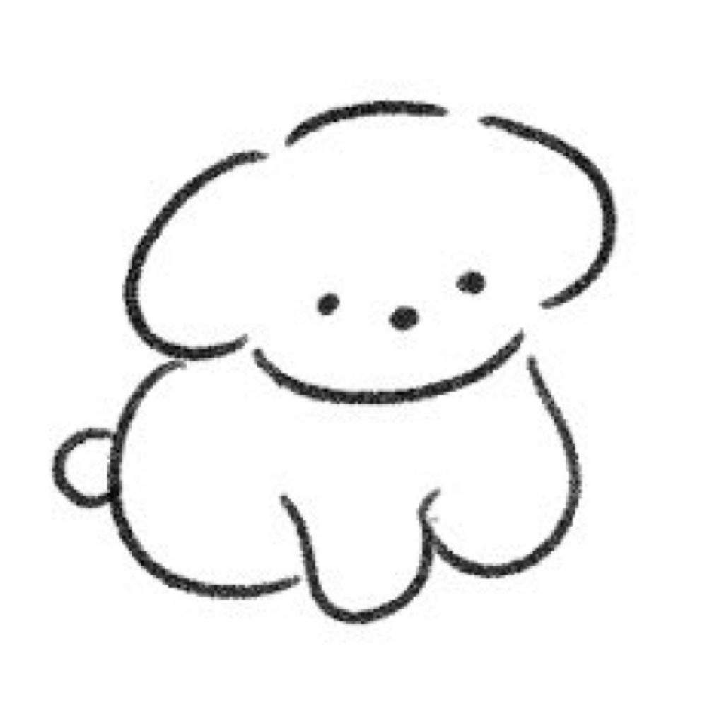 椎尾