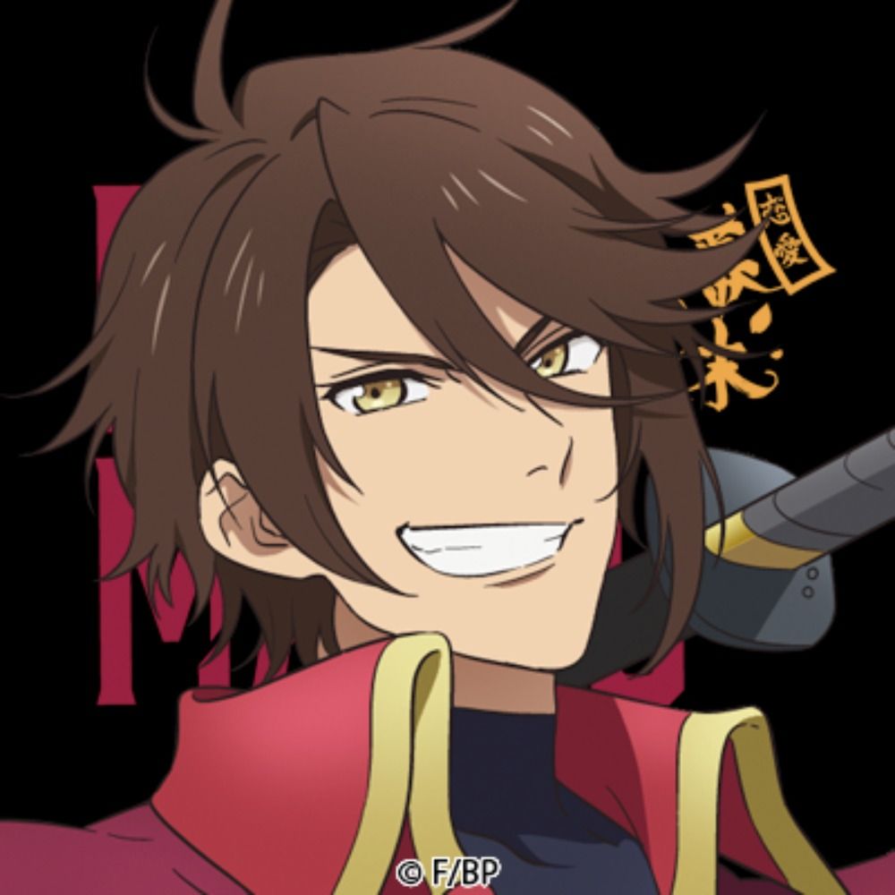 澤田