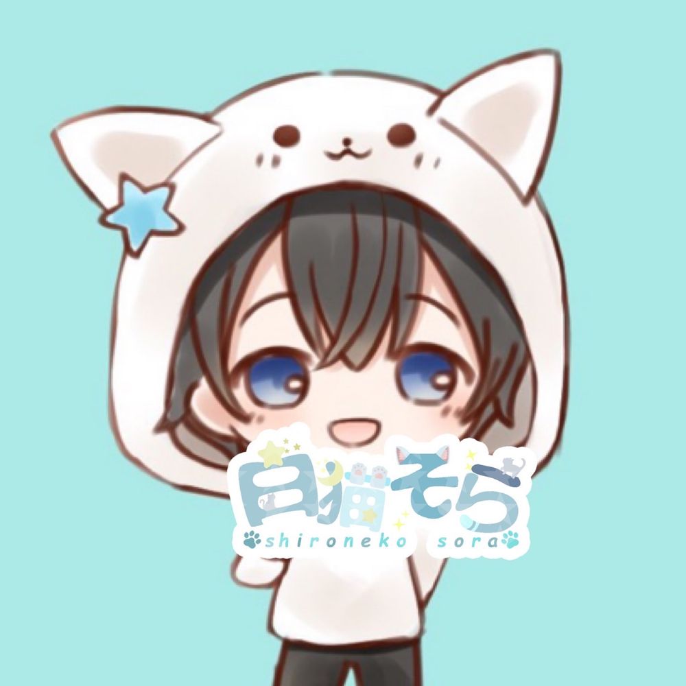 白猫そら
