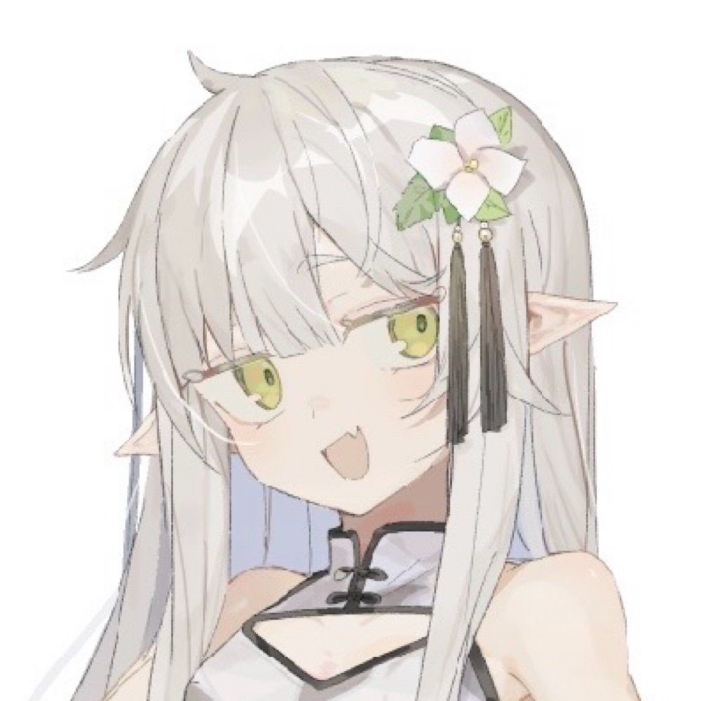 すりと