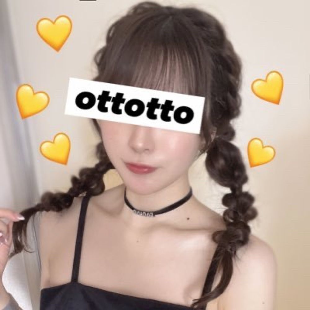癒し乃おと💛名古屋の脱毛士💛セラピ
