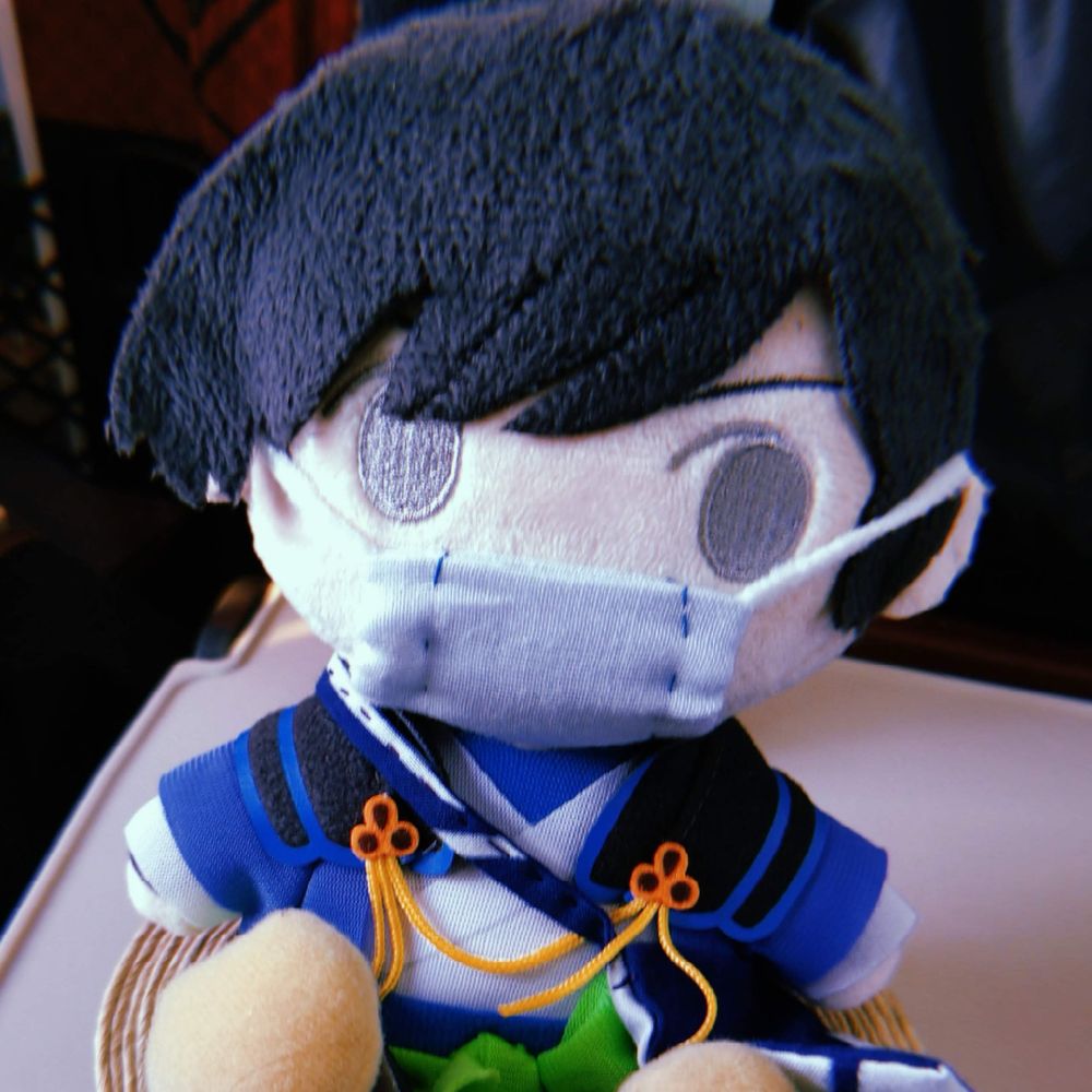 はね