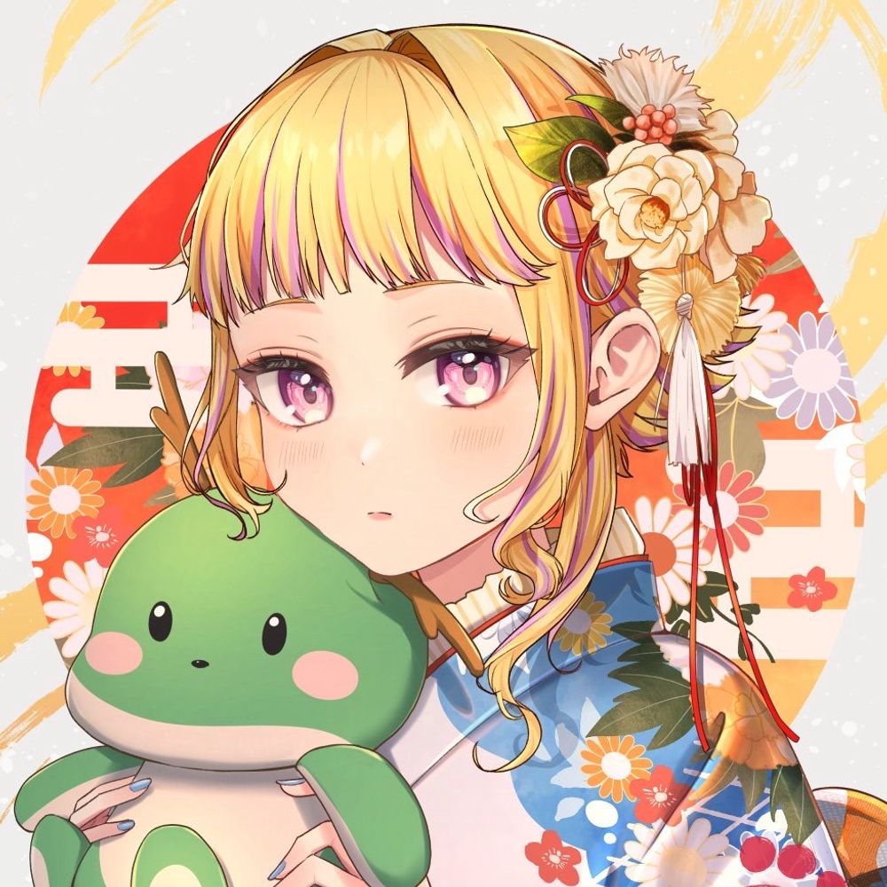 高波なみ