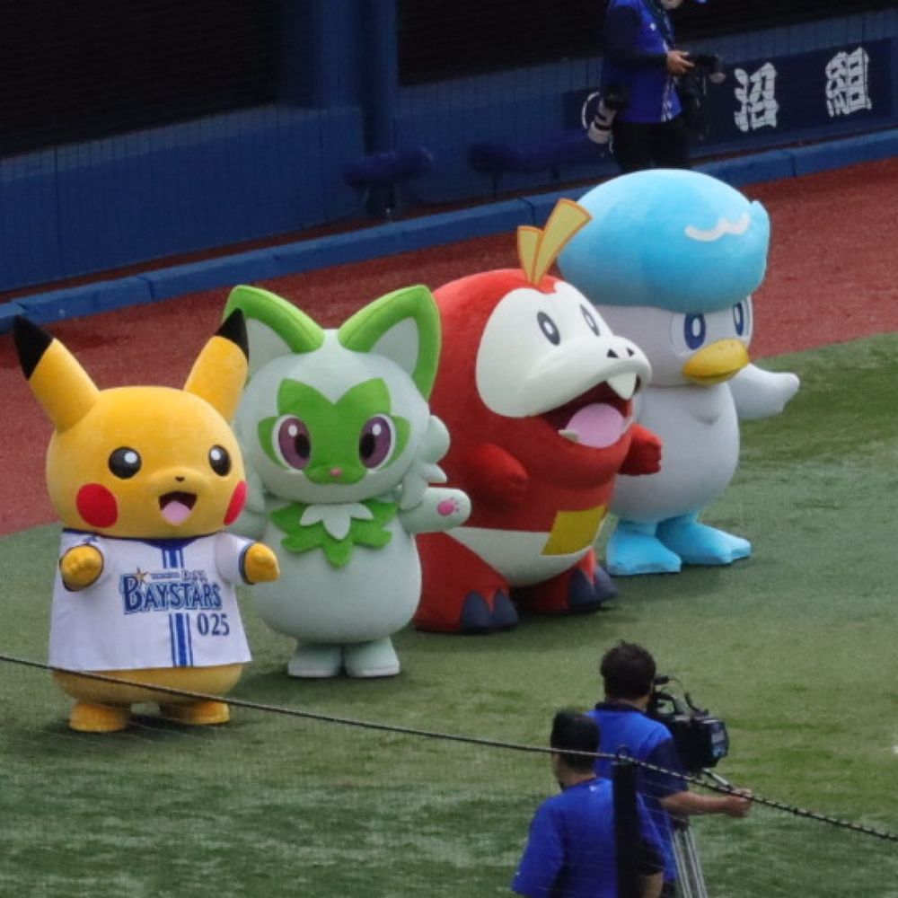 レクサプ