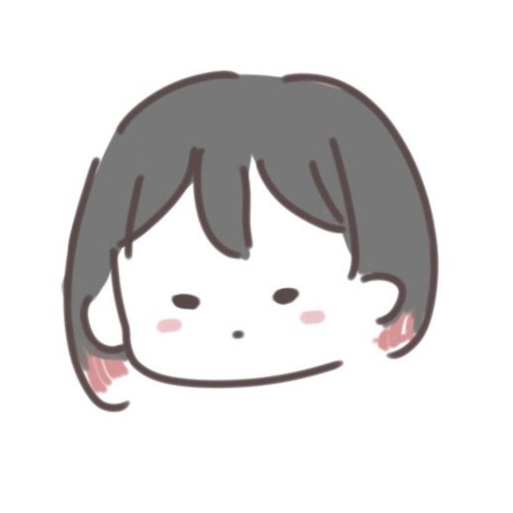 ねむ