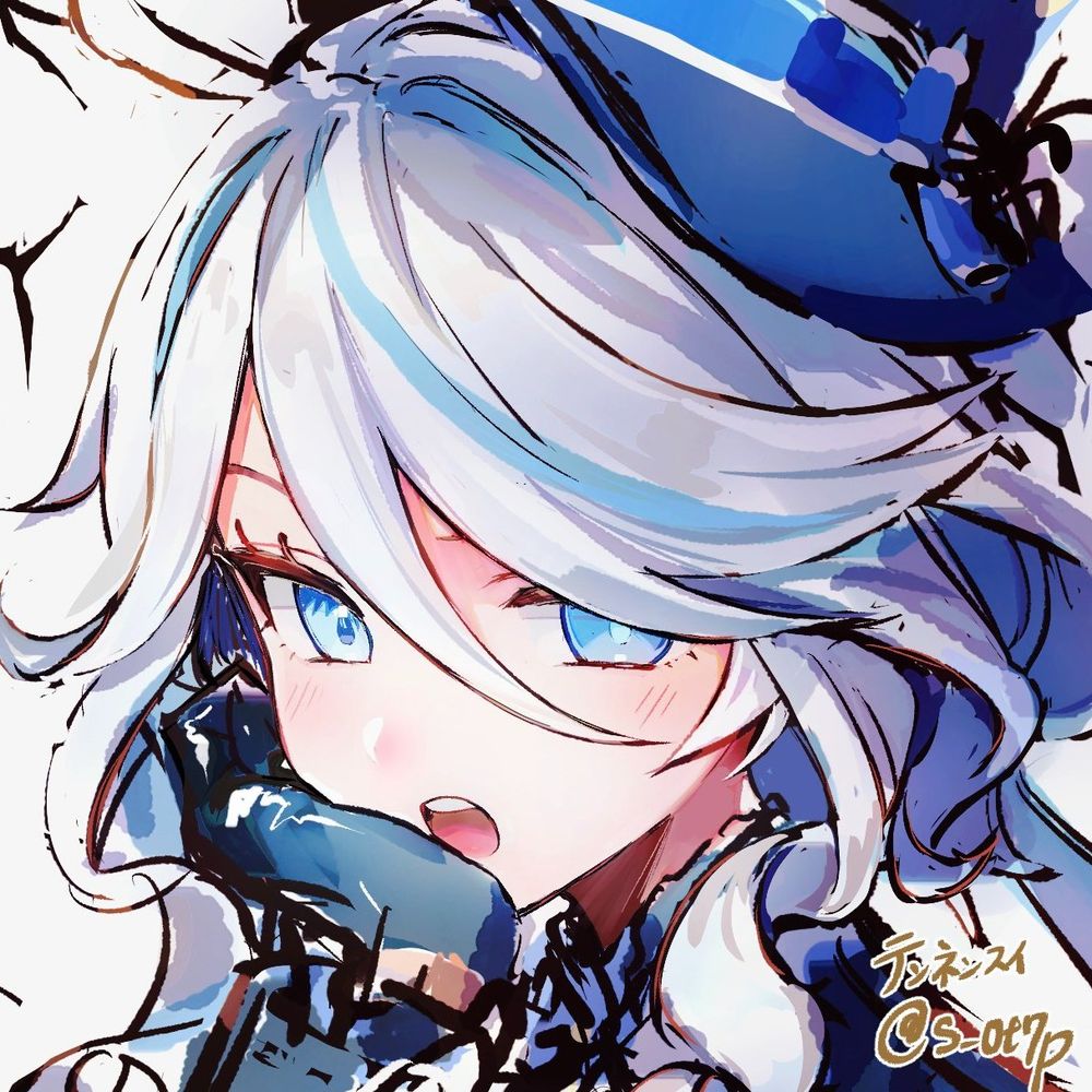 Kira