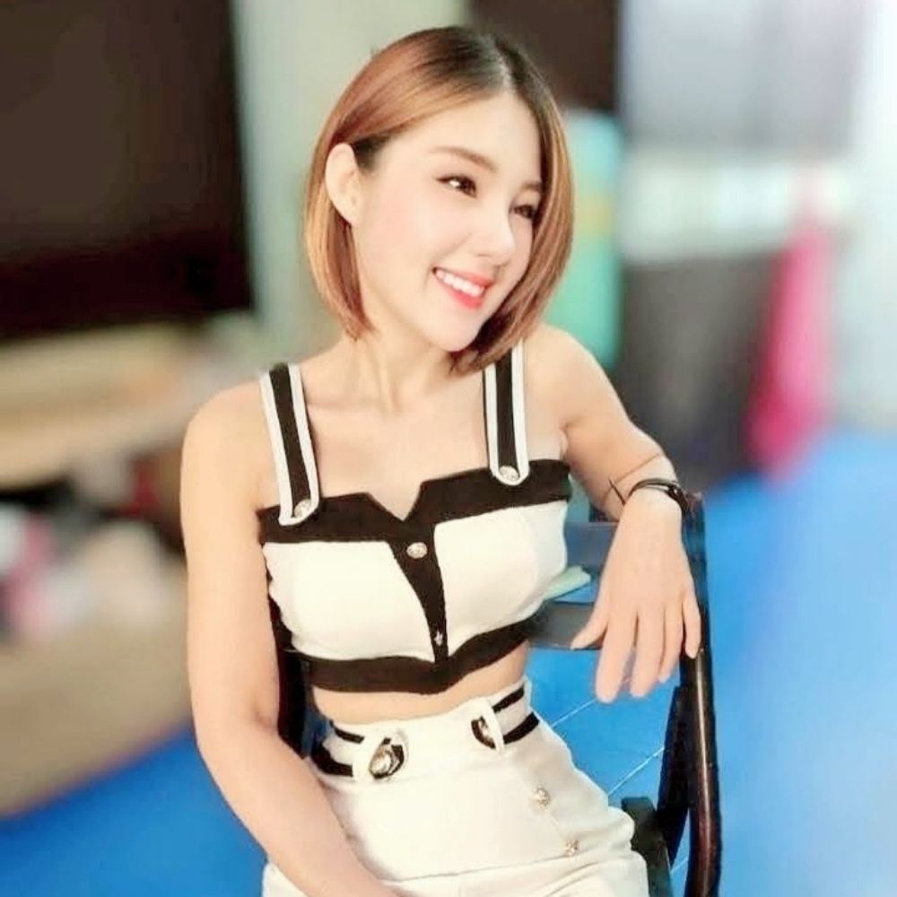 เอิร์น