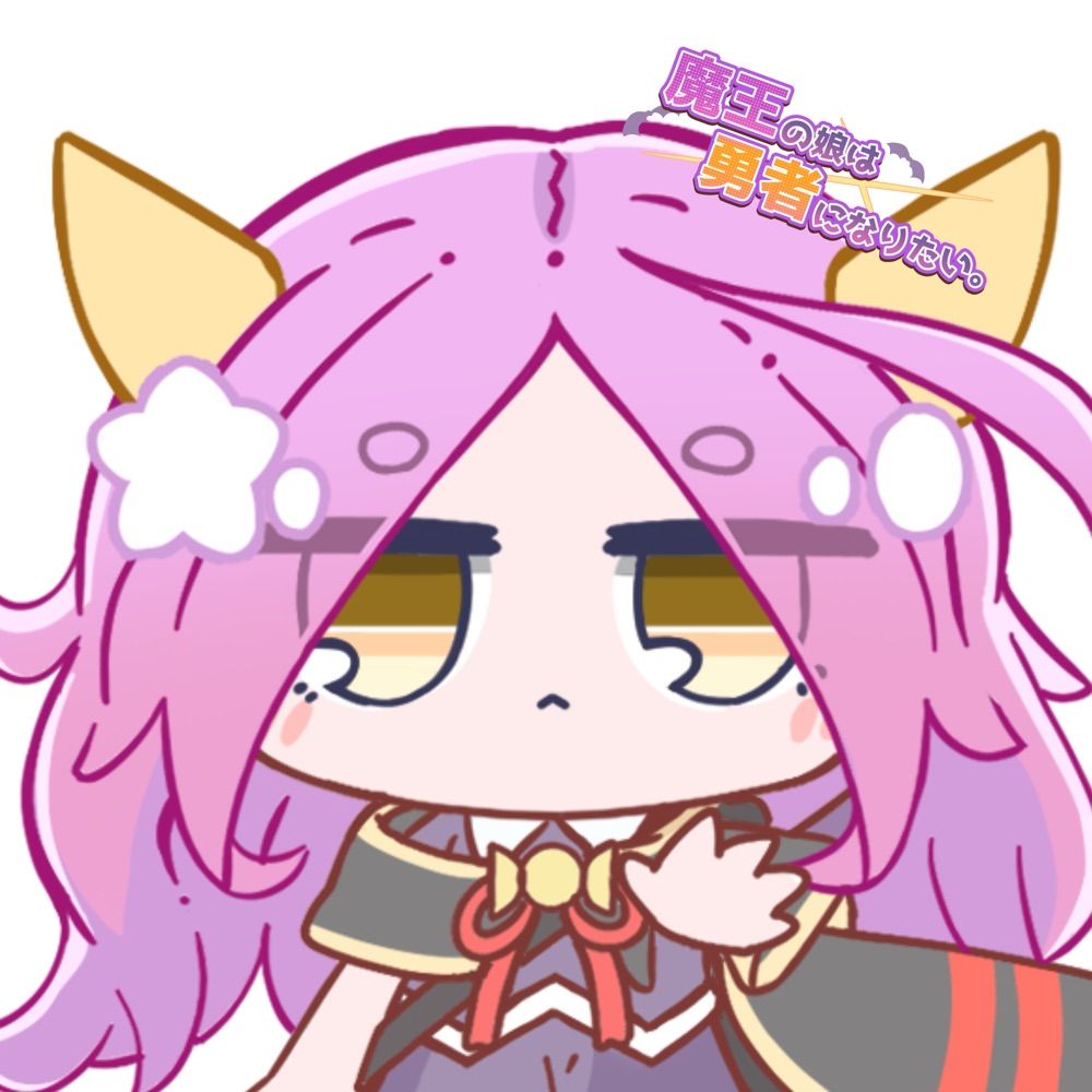 まひろ
