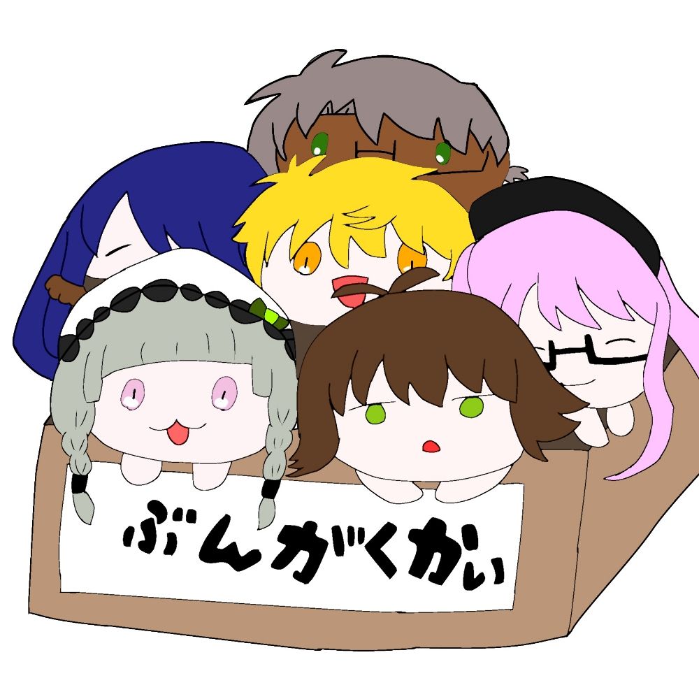 月見草