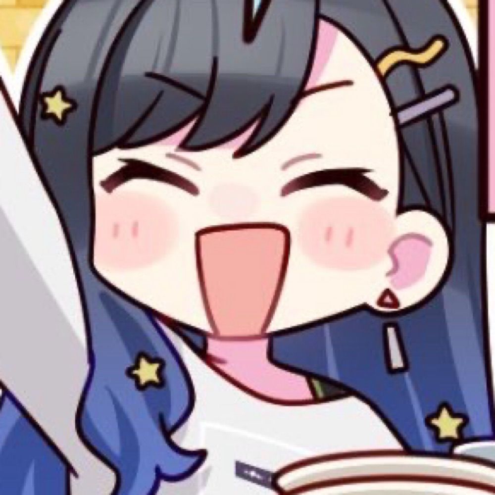 이름