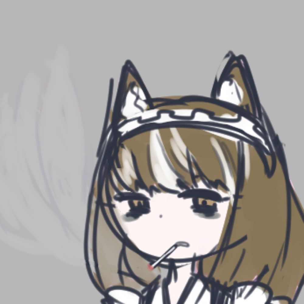 てて
