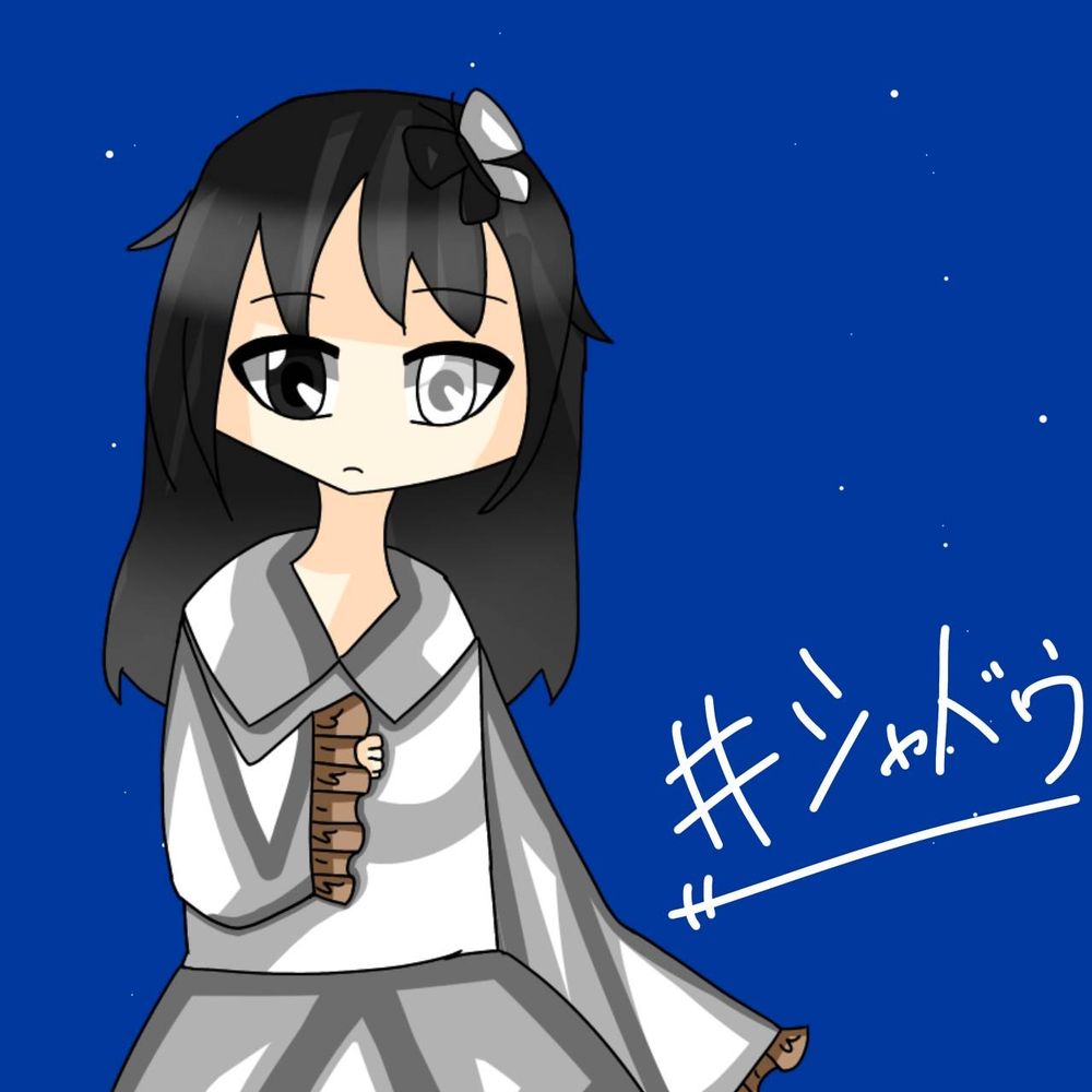 影桜シャドウ