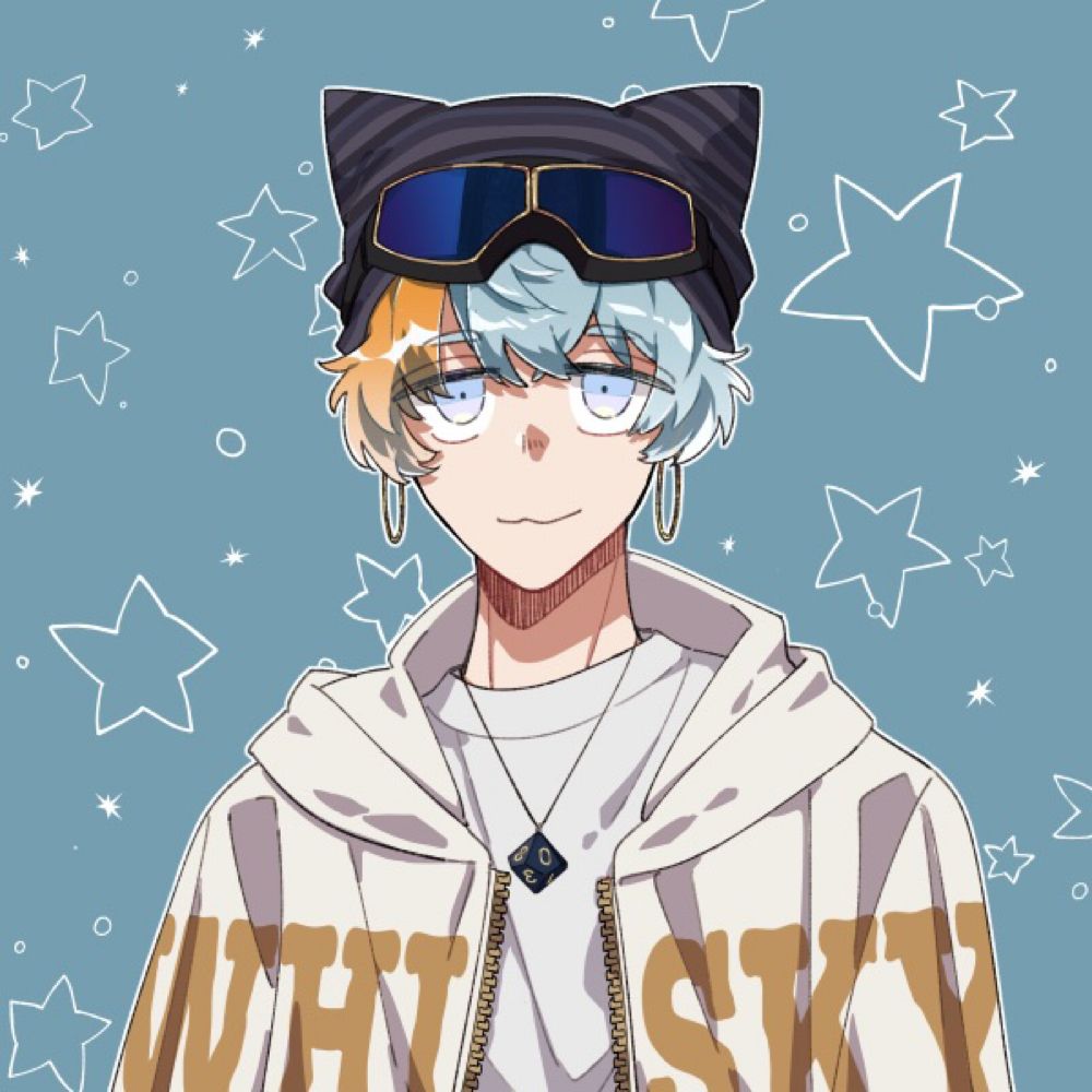 星名