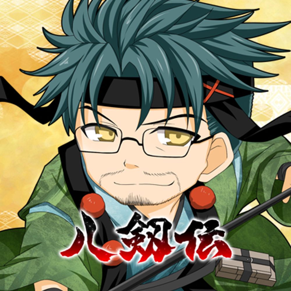 七条KURO