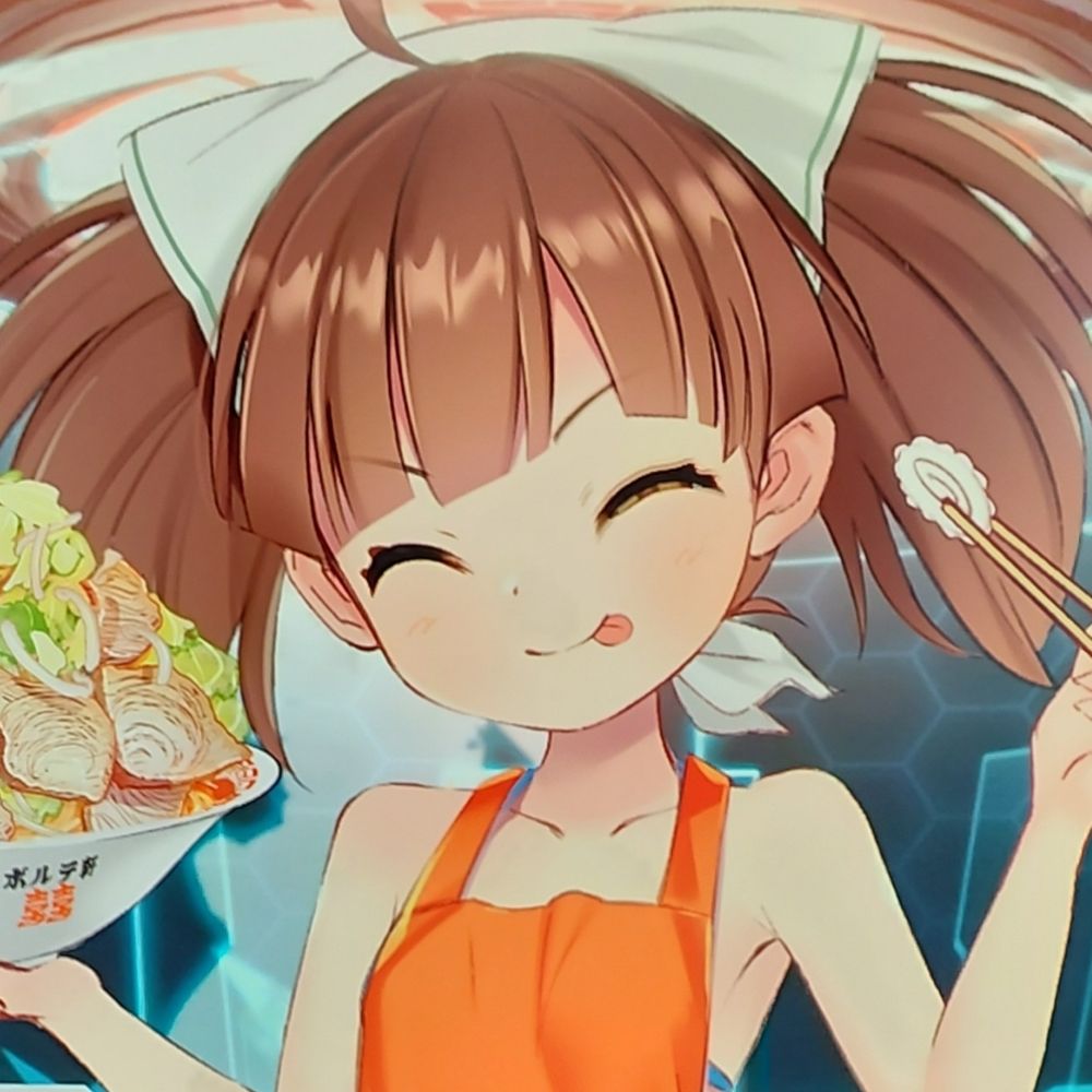 とわ