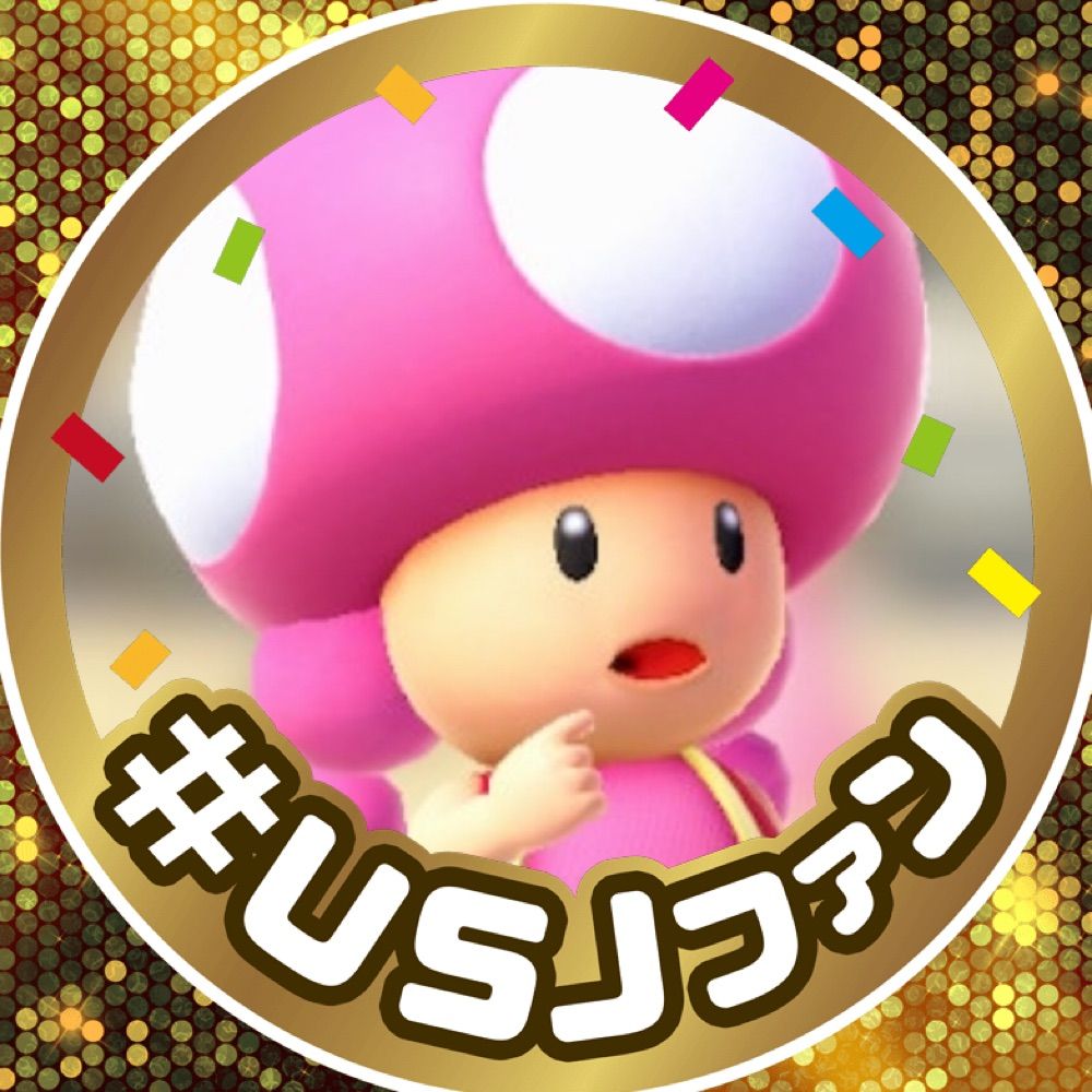 マリピコ