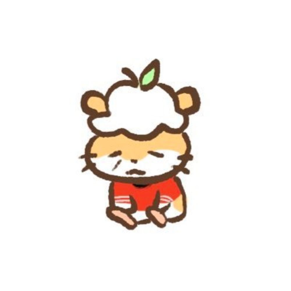 무