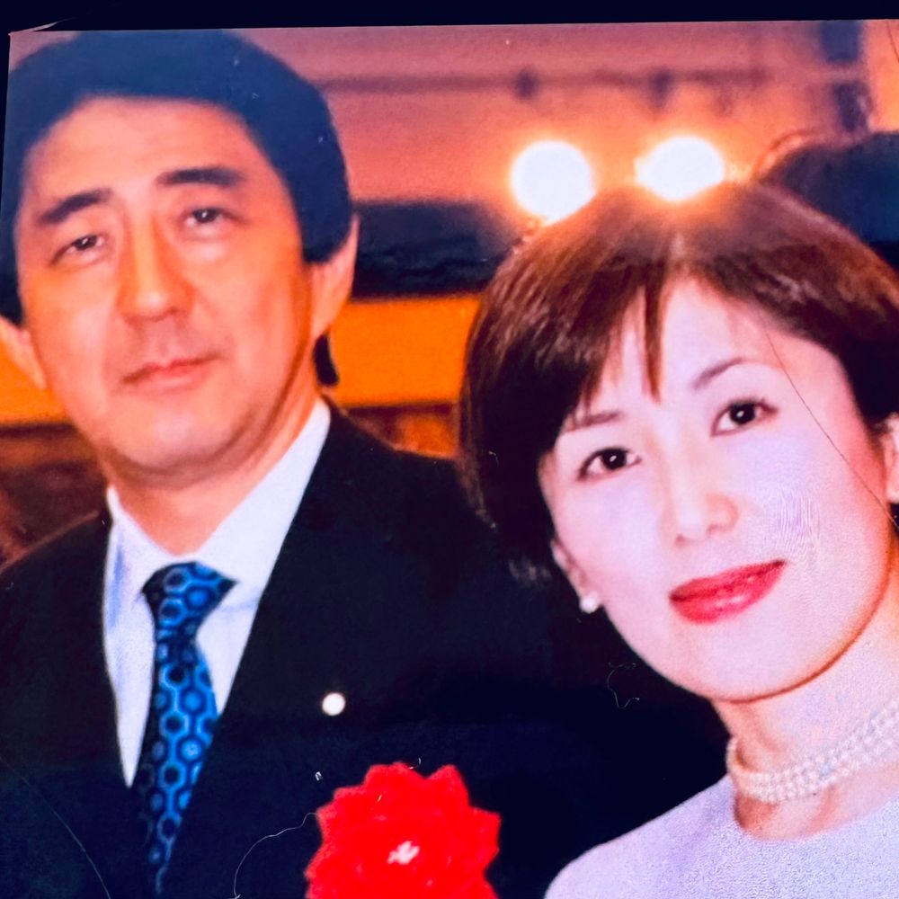 Yukié Yukie Kudo