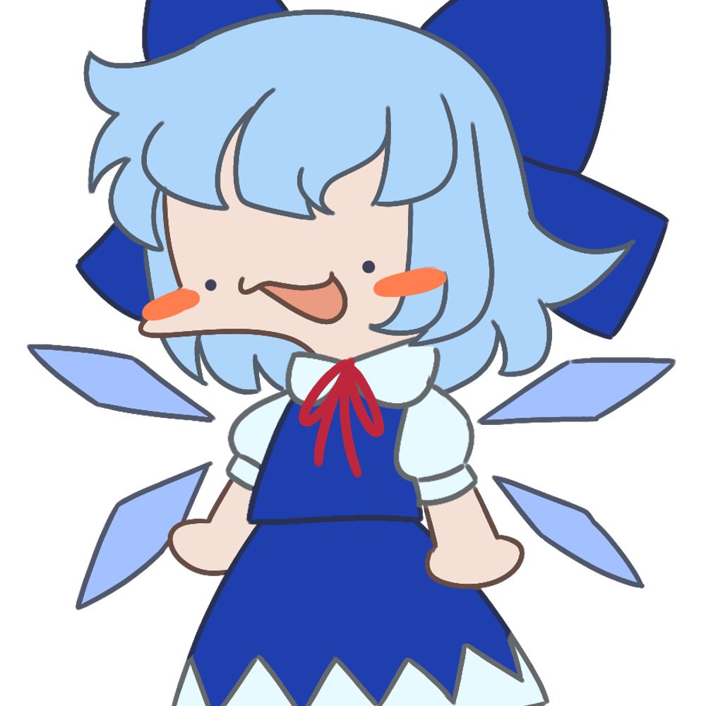Panzer-Chan