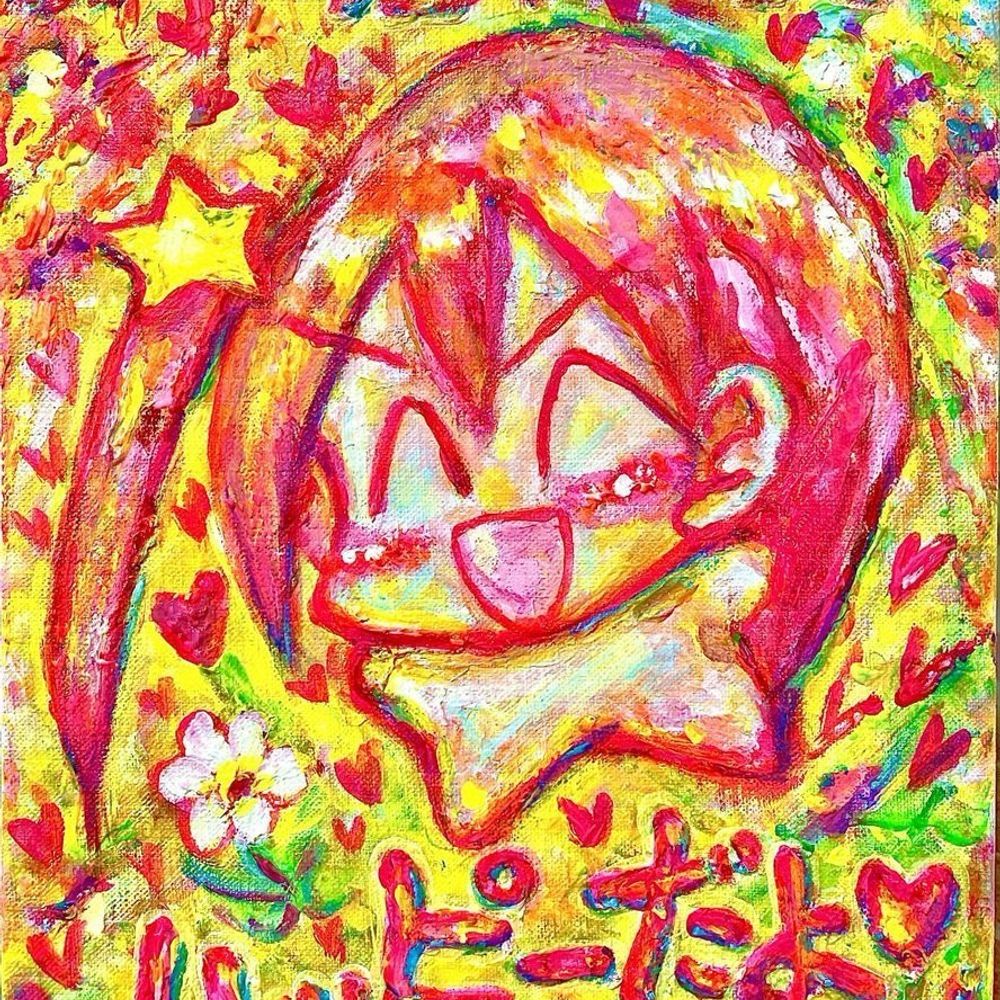 ヒデゾーサンシャイン♡