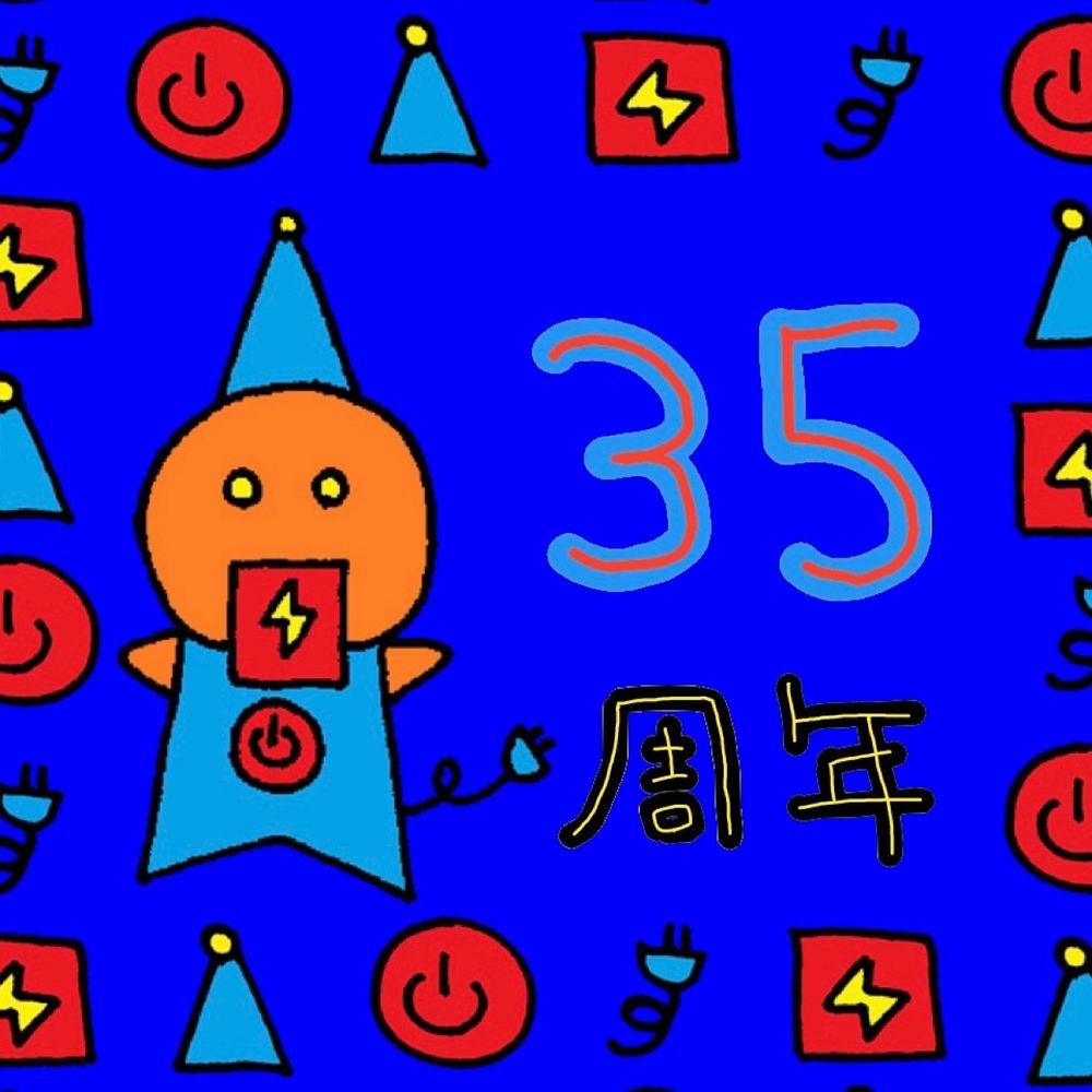 あっきゃまん℠【公式】
