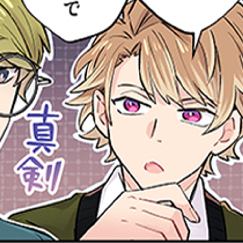 Itaru Chigasaki