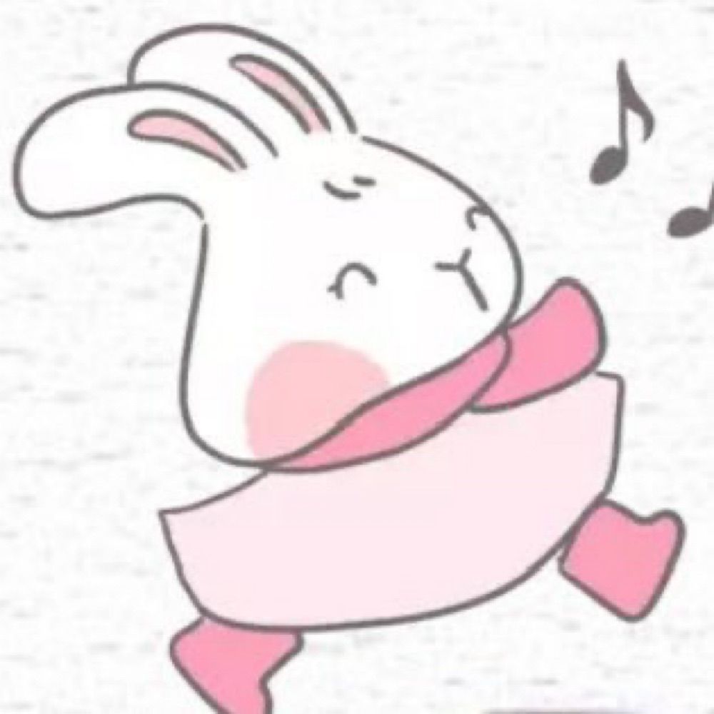 예모