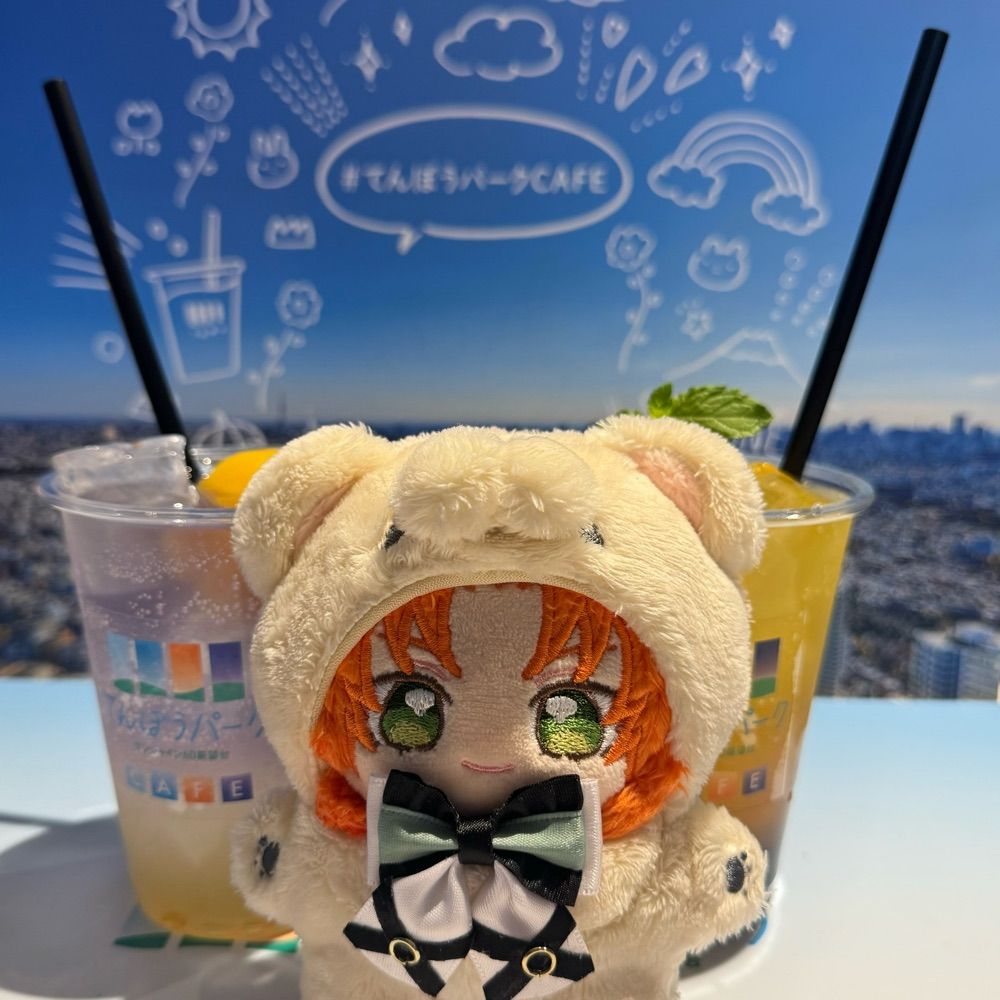 のぞみ